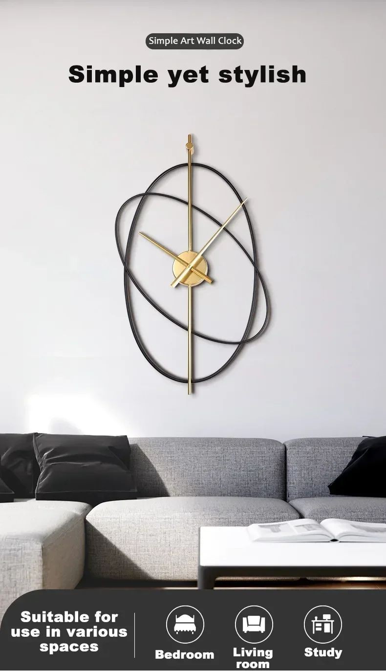 Modern Metal Oval Silent Wall Decor Clock