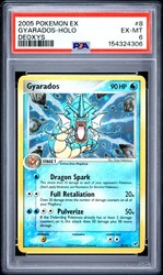 Gyarados 8/107 EX Deoxys Holo Rare