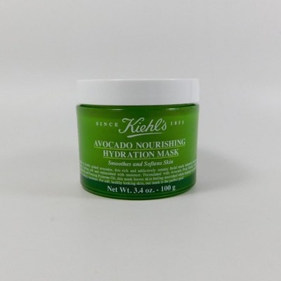 Kiehl's Avocado Nourishing Hydration Mask 3.4 oz / 100 g *NEW*
