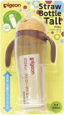 Pigeon 'Tall' Baby Training Drinking Cup Straw Bottle BPA Free for 9 Months