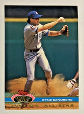 Ryne Sandberg 1991 Topps Stadium Club #162 Skydome Box Set MLB All-Star Insert