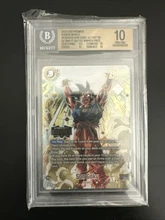 2026-09-03 · $1,750 · BGS 10 #FB05-030 SON GOKU ULTIMATE BATTLE VOL. 2 WINNER DRAGON BALL FU
