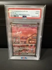 The Pokémon Company 2023 Mew ex 053 SVP Promo English PSA 9 Holo EX