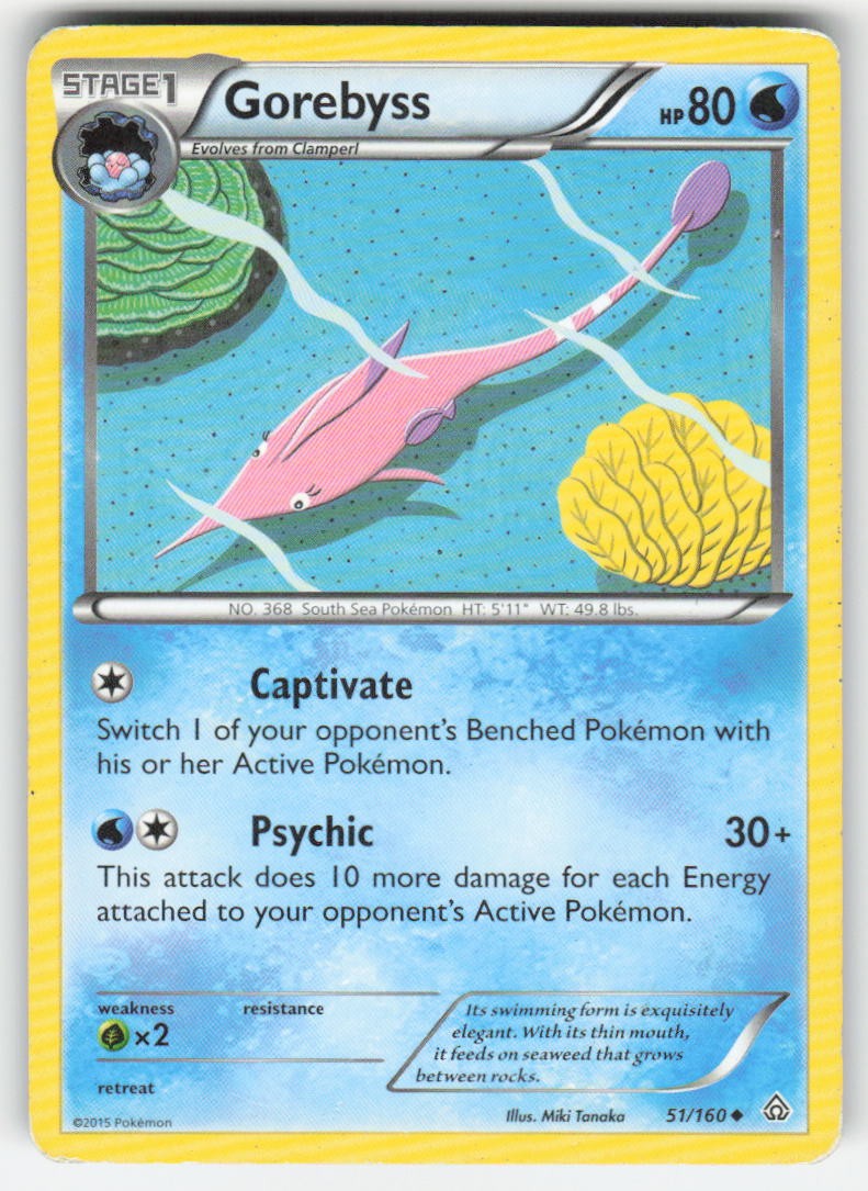 Pokemon TCG XY Primal Clash Gorebyss #51/160