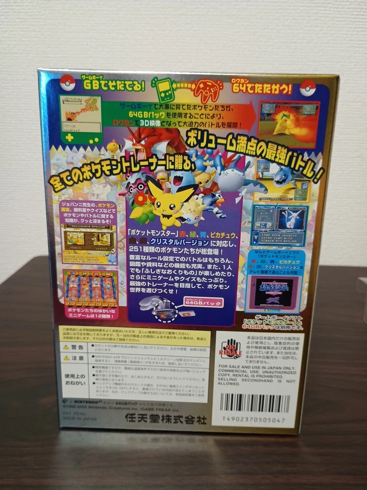 Pokemon Stadium: Gold & Silver (JP Version) (Nintendo 64, 2000) New Unopened  - Image 3 of 4