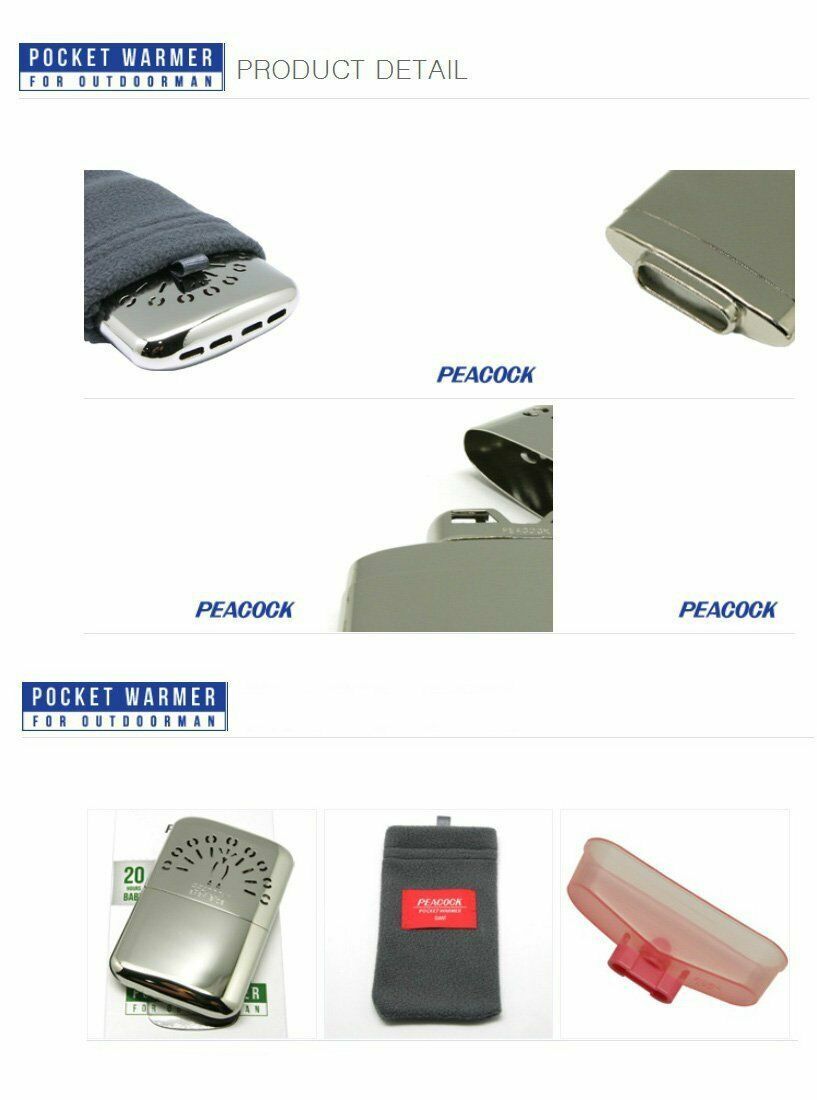 Peacock handwarmer Deluxe op benzine online kopen