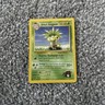 POKEMON GYM HEROES UNLIMITED ERIKAS EXEGGUTOR 44/132 PACK FRESH 1999-2000