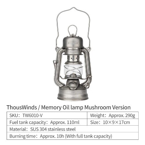 Lámpara de Aceite Memoria Thous Winds Exterior Mini Camping Linterna Emoción Luces Retro - Imagen 14 de 33