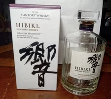 Japanese Suntory Whisky Hibiki Harmony/ Empty bottle and Box!