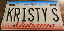 KRISTY  S Vanity License Plate Alabama Kristy's Vintage Swanson