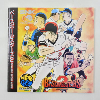 BASEBALL STARS 2 Neo Geo CD 2668 nc | eBay