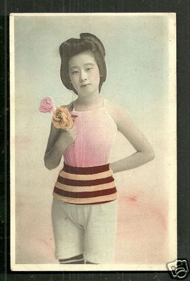 Geisha BEAUTY pink Underwear Flower Japan 1913