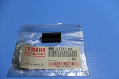 NOS Yamaha OEM Damper 1975-1990 RS100B RDRSR SR500E XV700L  OEM # 466-21717-00