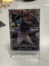 2023 Bowman’s Best Masataka Yoshida RC Masterpieces Lava Refractor /50 #BM-7