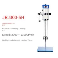High Speed Shearing Emulsifying Mixer Cosmetic Food Homogenizer Lab Mixer