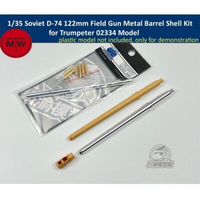 1/35 Soviet D-74 122mm Field Gun Metal Barrel Shell for Trumpeter 02334 ...