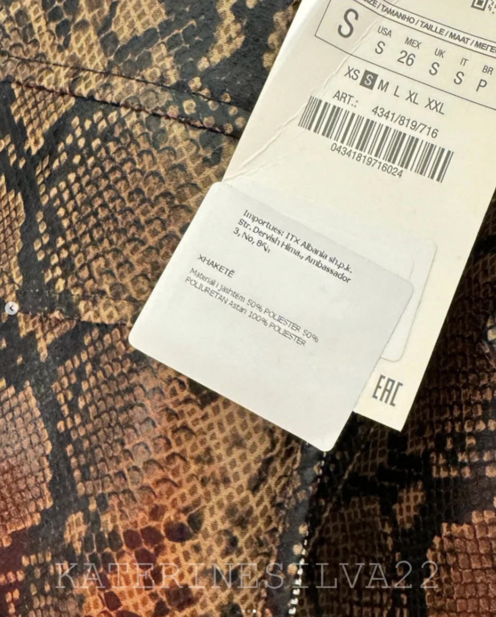 ZARA NEW WOMAN SS24 DARK BROWN SNAKESKIN PRINT FAUX LEATHER JACKET
