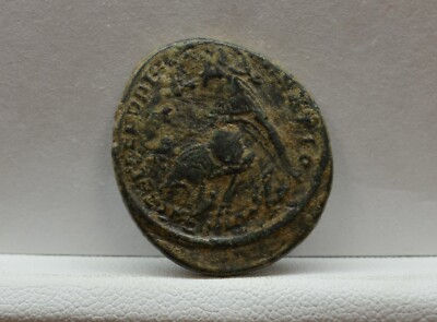 Roman Empire Constantius II 337-361 AD AE Centenionalis #KTM10279