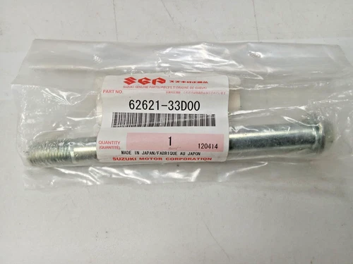 BOLT, ROD (12X124)