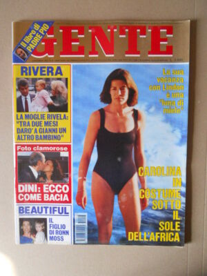 GENTE 44 1995 Carolina di Monaco GiannI Rivera Farah Diba Giuliana De Sio [M28]