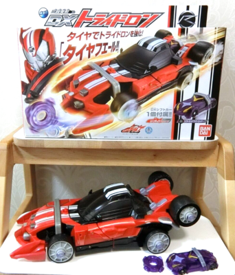 Kamen Rider Drive Three Stage Transformation Dx Tridoron with BOX