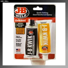 J-B Weld 8271 KwikWeld Professional Size Steel Reinforced Epoxy - 10 oz.