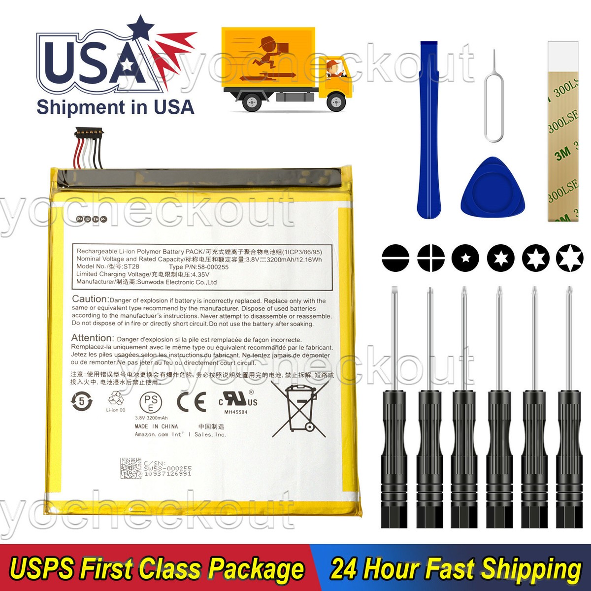 For Amazon Tablet 58-000255 Battery MC-308695 ST28 Replacement