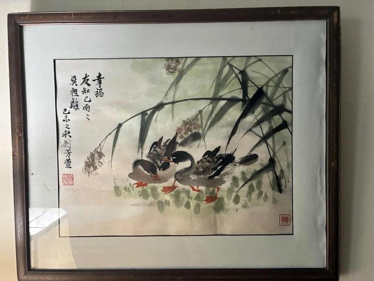 Antique Chinese Frame In Antique Chinese Paintings & Scrolls for
