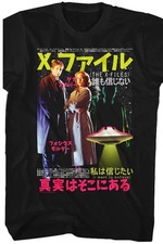 2014 IDW Limited X-Files Annual Sketch Cards 5