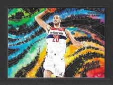 2024-25 ALEXANDRE SARR RC Court Kings ARTISTRY IN MOTION insert