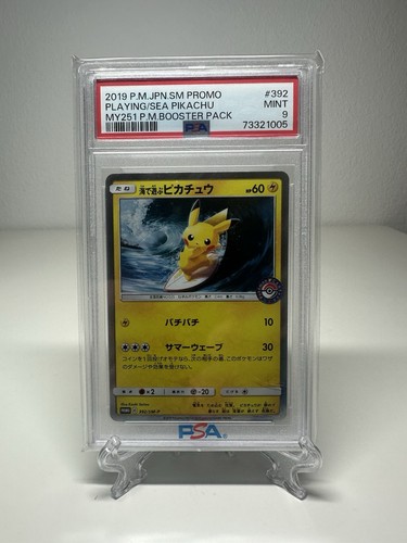 2018 Pokemon SM-P JP Promos Playing in the Sea Pikachu #392/SM-P PSA 9