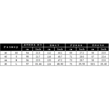 Women Lapel Jacket Fashion Outerwear For Spring Season Medium Elasticity