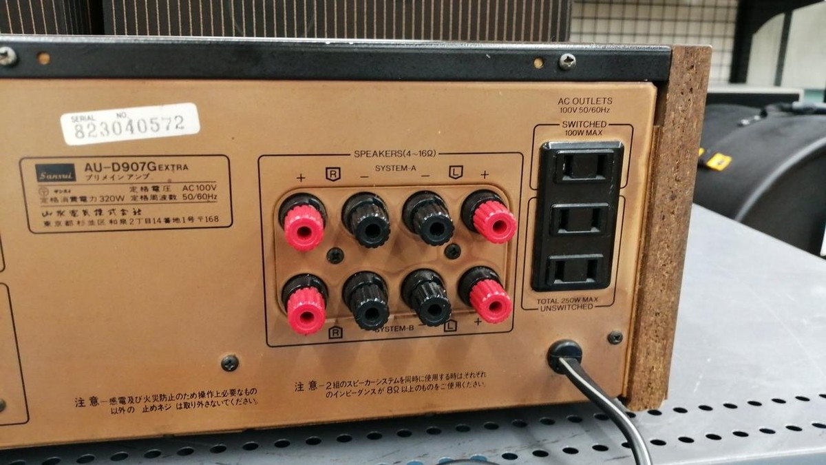 Sansui Au-D907G Ex Integrated Amplifier #BE01689 | eBay