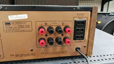 Sansui Au-D907G Ex Integrated Amplifier #BE01689 | eBay
