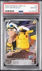 2025 POKEMON SIMPLIFIED CHINESE CBB1 C-GEM PACK VOL 1 #09 CAPTAIN PIKACHU PSA 10