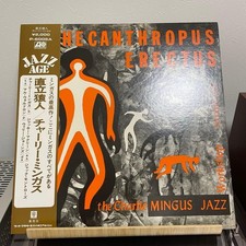 CHARLES MINGUS / Upright Ape Man