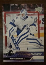2023-24 Upper Deck Series 2 - Young Guns Matt Tomkins #470 (RC)