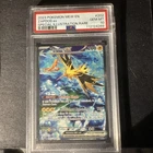 2023 Pokemon Mew EN-151 Zapdos EX #202 Special Illustration Rare PSA 10
