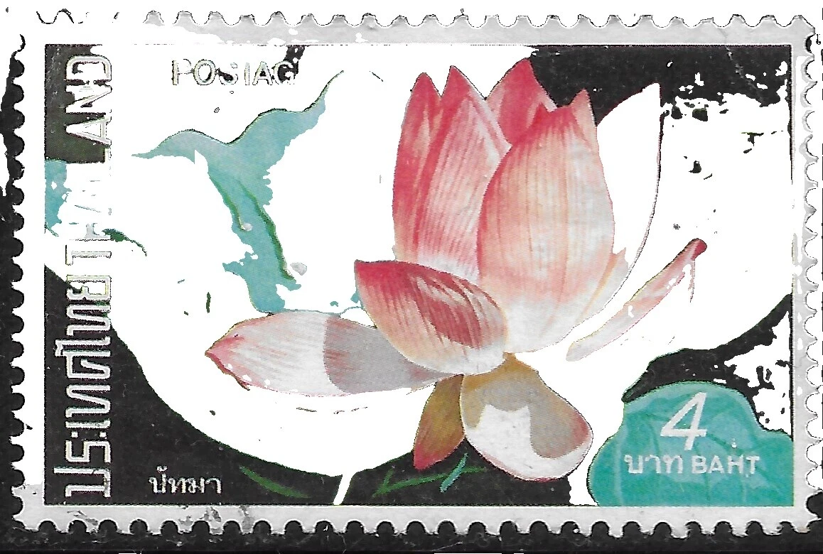 Flowers Used Thai Stamps