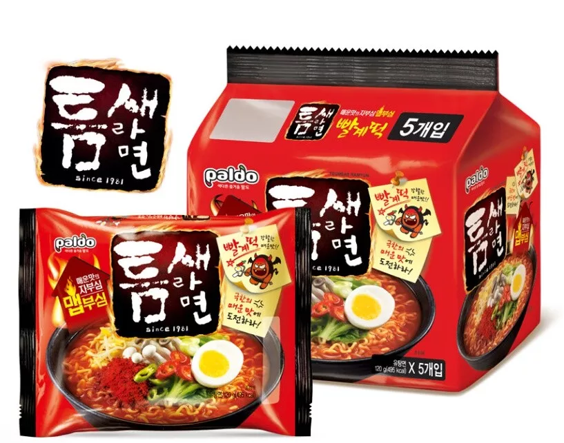 Paldo ramen deals