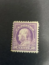 Scott 517 Red Violet  Franklin Perf 11 Mint HH