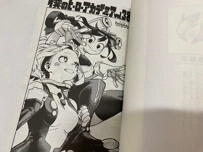 New My Hero Academia Vol.38 Japanese Manga Kouhei Horikoshi