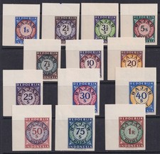 Indonesia, 1948, local, postage due, cpl set of 13 imperforated