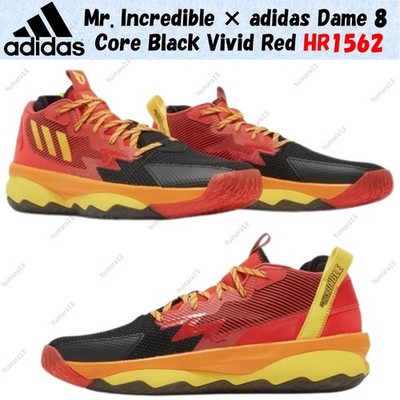 Size 11.5 - Pixar x adidas Dame 8 Mr. Incredible for sale online