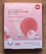 Camellia Deep Collagen V Lifting Gel Mask 4 Sheets 4EA Double-chin Mask 07/2028