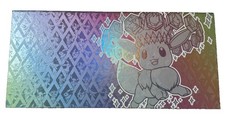 Pok&eacute;mon Prismatische Entwicklungen Super-Premium-Kollektion Box LEER  mit Inlay
