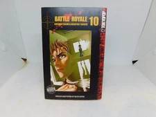 BATTLE ROYALE 10, KOUSHUN TAKAMI & MASAYUKI TAGUCHI