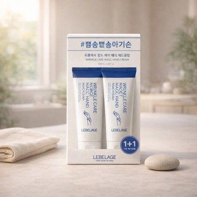 Wrinkle Care  Magic Hand Cream by LEBELAGE   3.38 fl oz