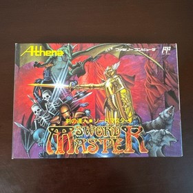 [New, unused, in good condition] Master of the Sword/Sword Master Famicom Shift