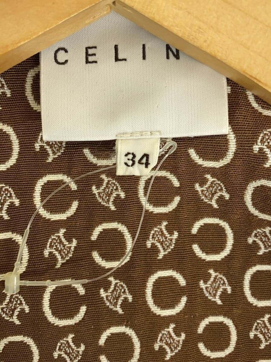 CELINE altra giacca 34 poliestere bianco modello totale 1011016BX3714F usata